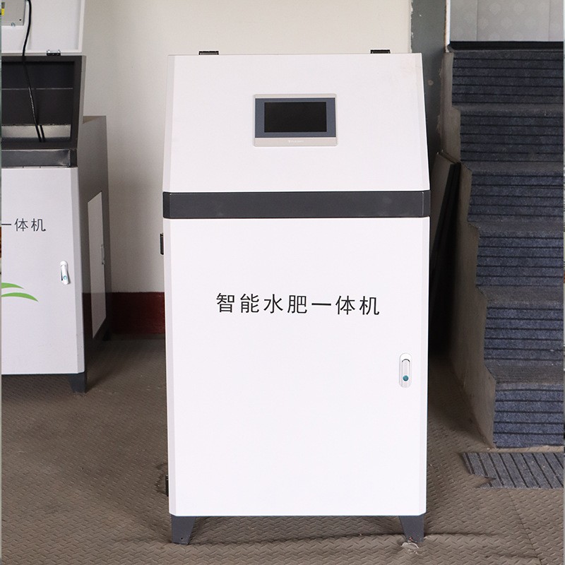水肥一体机 多通道智能灌溉微喷水肥系统设备 农业大棚水肥一体机图3