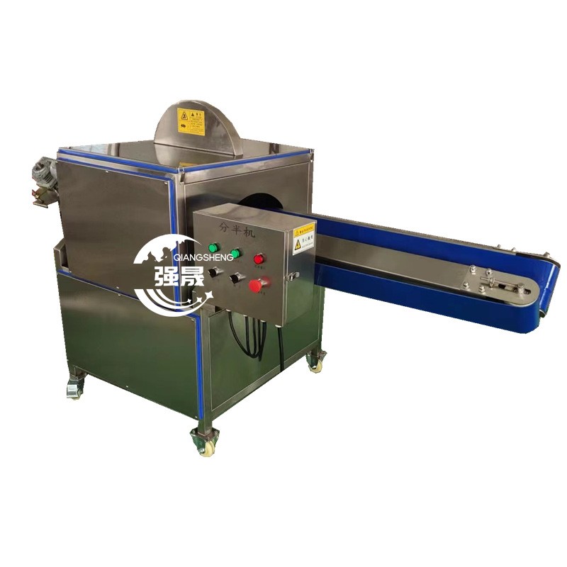 商用果蔬分半机 输送式甘蔗段笋尖切半机 全自动荔浦芋头分半机图5