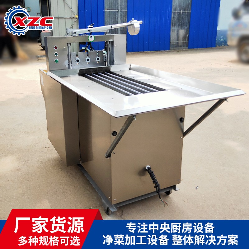 剁刀式橘皮切丝切碎机 药材厂用多功能人参切段机陈皮切丁机图2