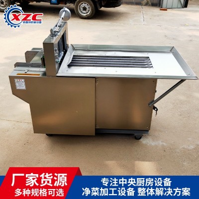 剁刀式橘皮切丝切碎机 药材厂用多功能人参切段机陈皮切丁机