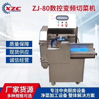 央厨用白菜酸菜切丝机 大型台湾805变频切菜机梅干菜切碎机