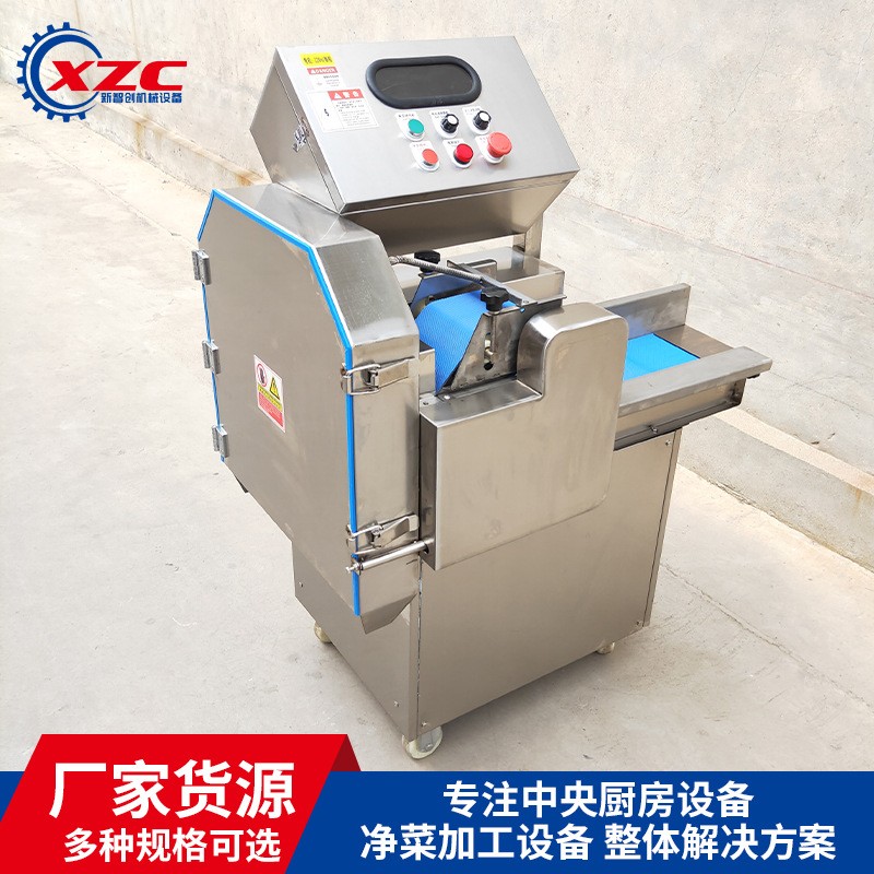 央厨用白菜酸菜切丝机 大型台湾805变频切菜机梅干菜切碎机图4