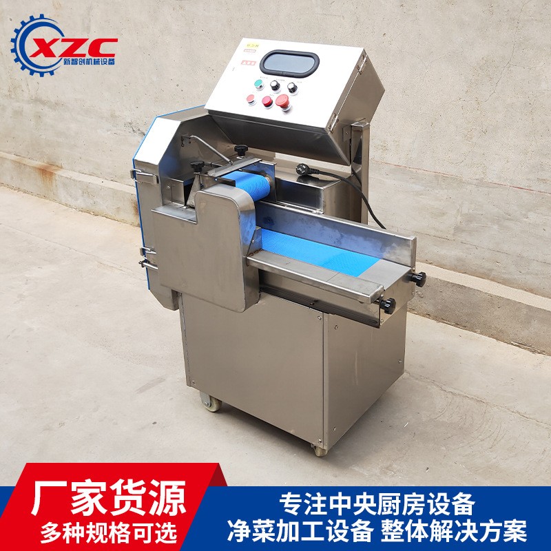 央厨用白菜酸菜切丝机 大型台湾805变频切菜机梅干菜切碎机图2