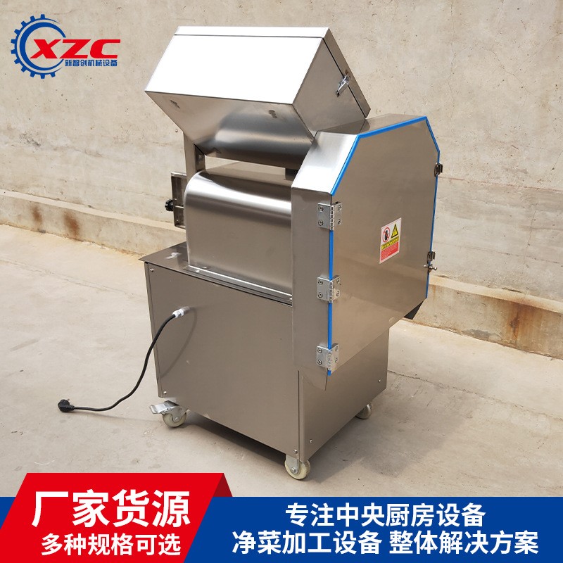 央厨用白菜酸菜切丝机 大型台湾805变频切菜机梅干菜切碎机图3