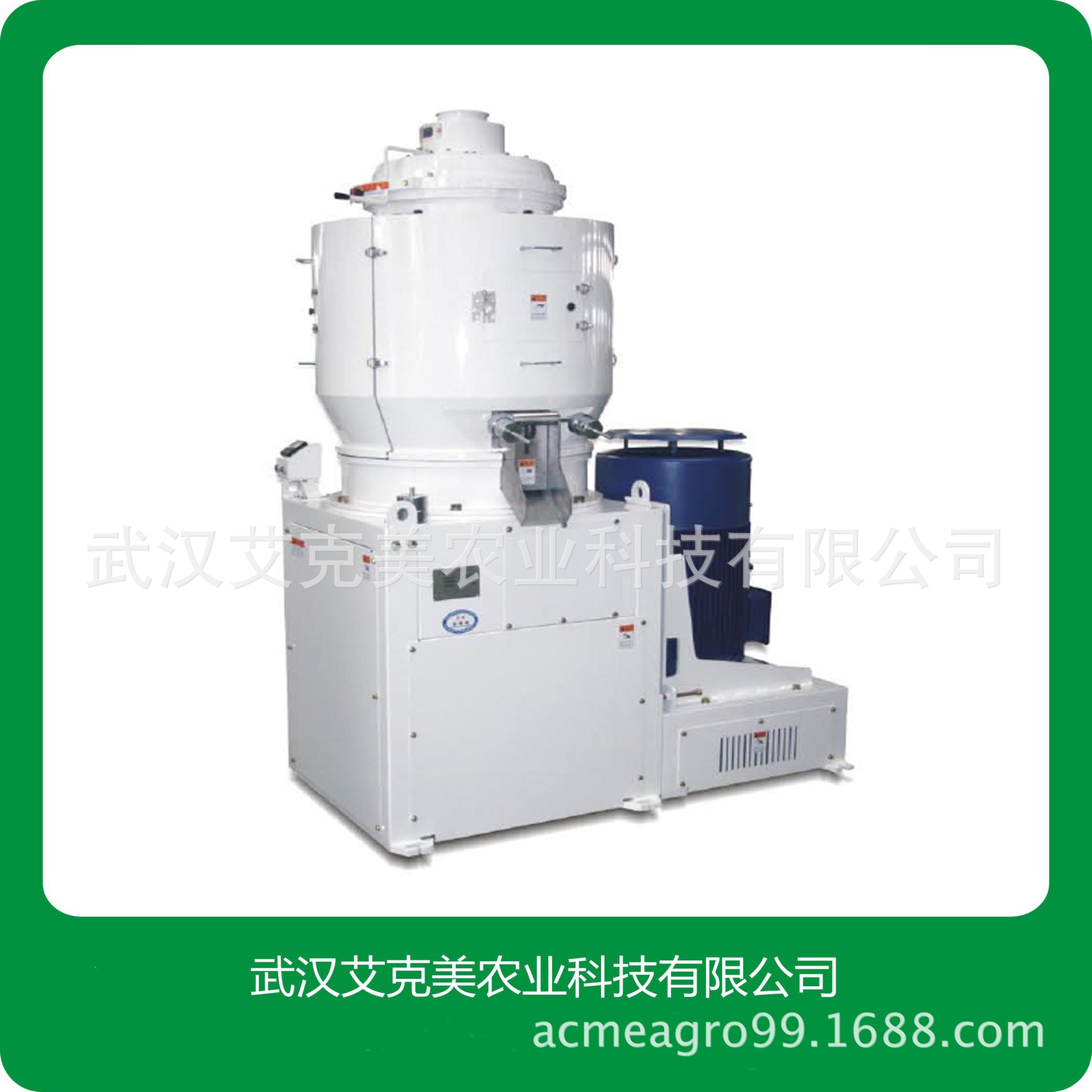 立式砂辊碾米机