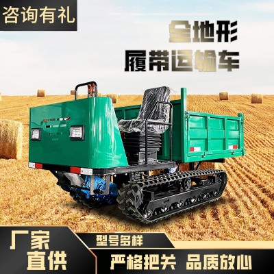 履带运输车爬山虎果园农用履带运输车爬山王农用小型履带运输车