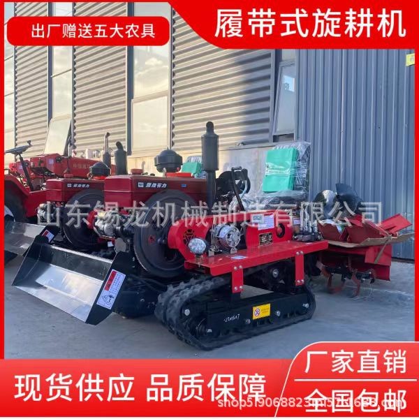 多功能履带旋耕机水旱两用乘坐式微耕机农用柴油拖拉机耕地机果园图3