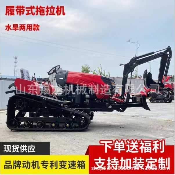 多功能履带旋耕机水旱两用乘坐式微耕机农用柴油拖拉机耕地机果园图4