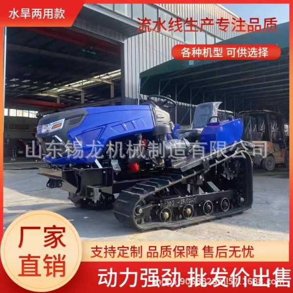 多功能履带旋耕机水旱两用乘坐式微耕机农用柴油拖拉机耕地机果园图2
