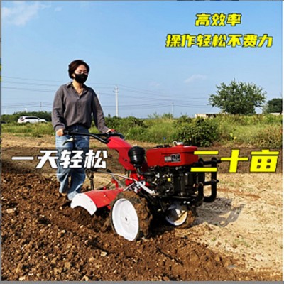 手扶式农用耕地打田机小型多功能四驱微耕机玉米地除草旋耕翻地机