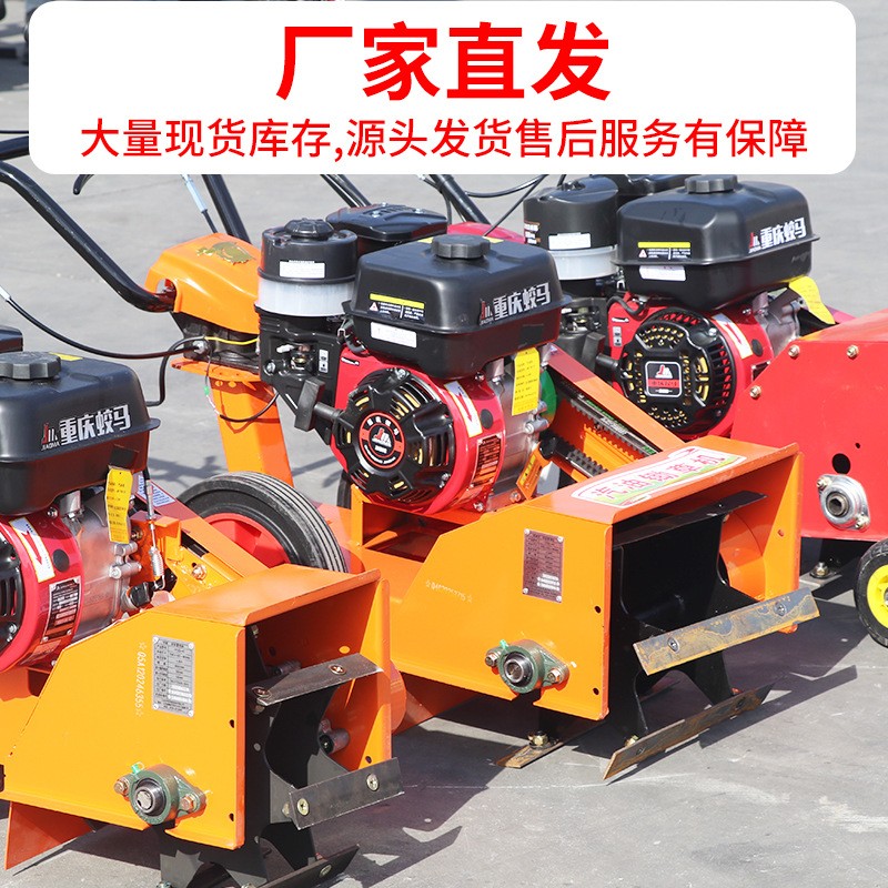 厂家直发多用途小型汽油除草机农用手推式锄草机旱地开沟微耕机器图3