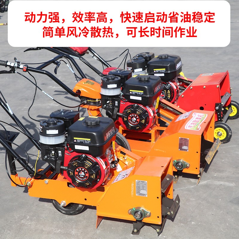 厂家直发多用途小型汽油除草机农用手推式锄草机旱地开沟微耕机器图4