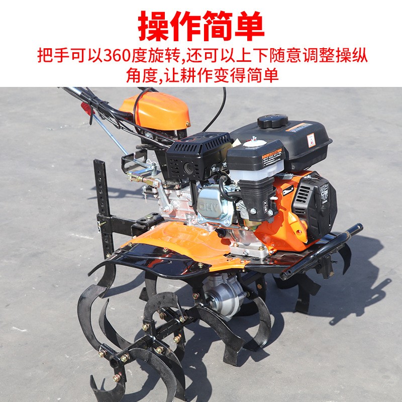 厂家出售直连微耕机小型农用170手扶汽油旋耕机 松土除草翻地机子图4