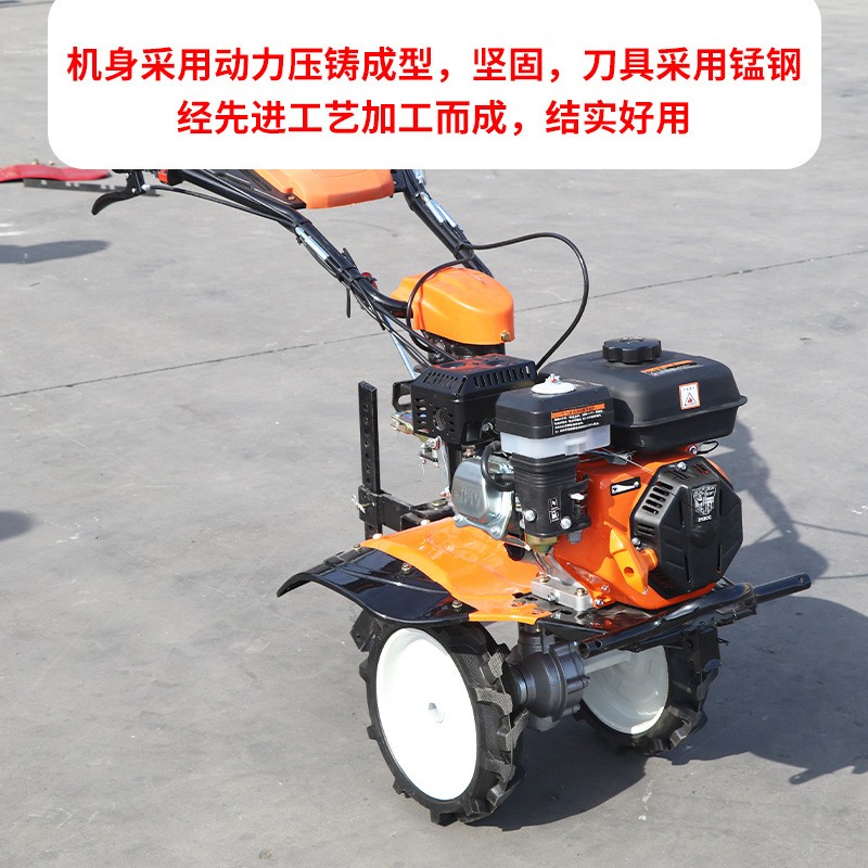 厂家出售直连微耕机小型农用170手扶汽油旋耕机 松土除草翻地机子图2