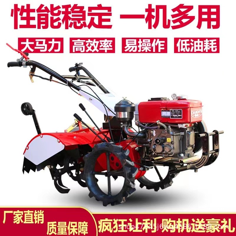 多功能农用犁地开沟山地翻土耕地机 小型多功能柴油旋耕机图2