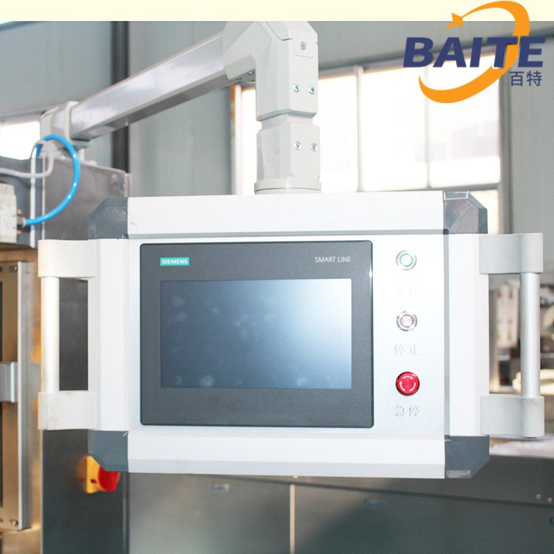 甜玉米覆膜真空封口机大米香肠拉伸膜真空包装机设备 定金 1台图3