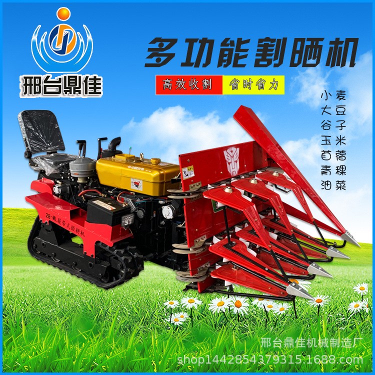 履带式微耕机小型乘坐式旋耕机适用于果园大棚山地丘陵微耕机 1台图4