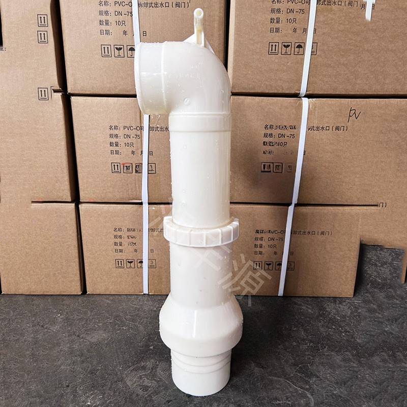 节水灌溉可升降提拉隐形式给水栓农田建设125伸缩一体式 给水栓图2