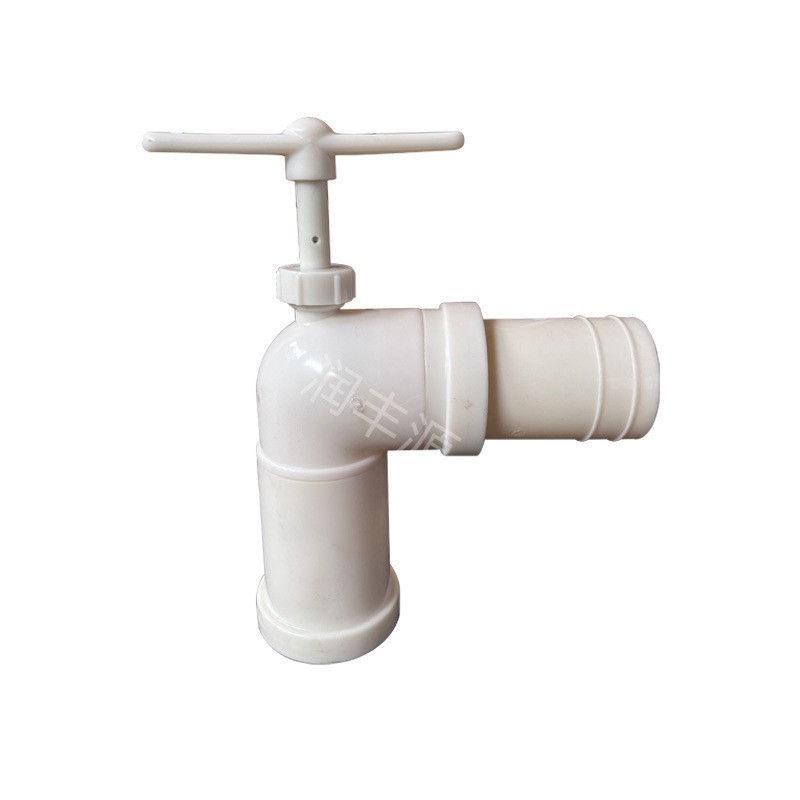 浮球式分体式塑料出水口老式90分体式分体式农田灌溉 给水栓图5