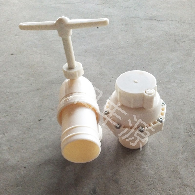 浮球式分体式塑料出水口老式90分体式分体式农田灌溉 给水栓图2