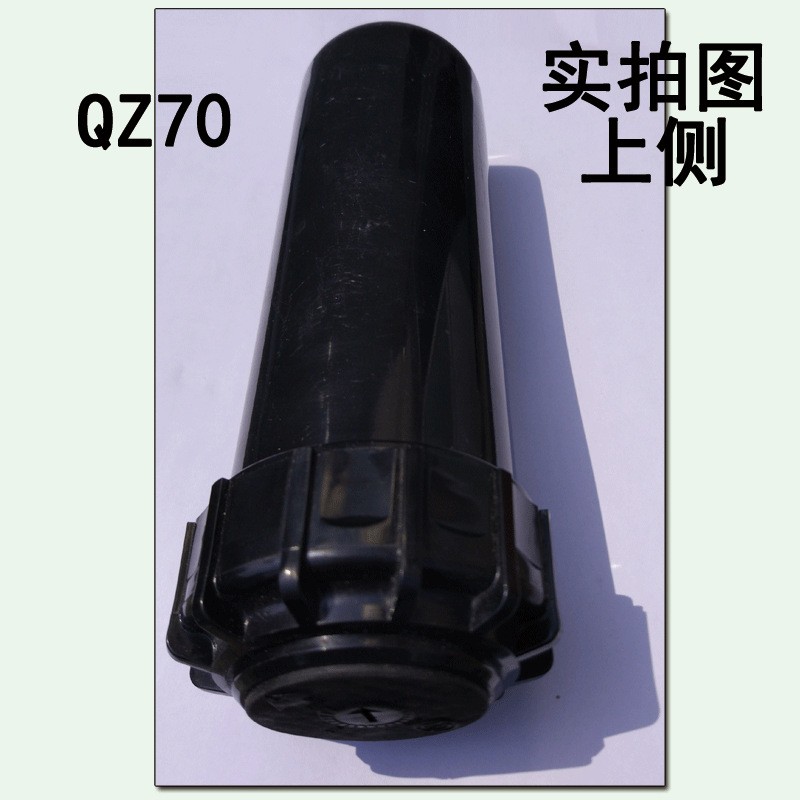 QZ70齿轮驱动地埋式喷头 厂家直销 欢迎订购 灌溉系统图5