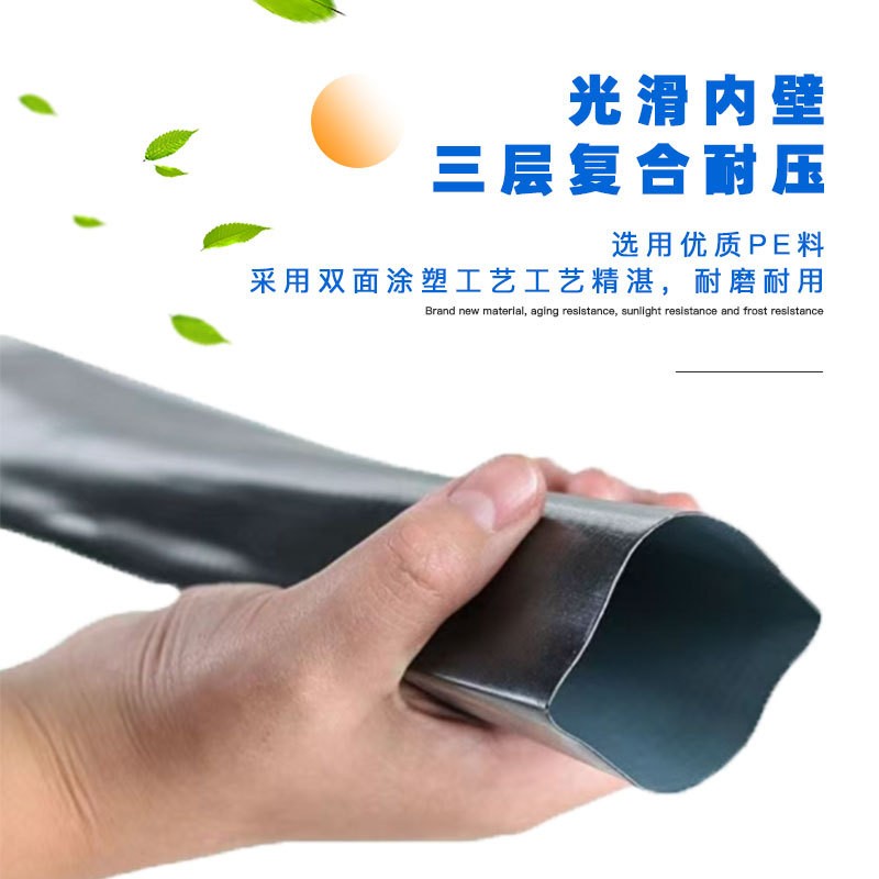 农用微喷带喷灌带灌溉园林喷水1寸1.5寸2寸2.5寸3雾化水带水管子图5