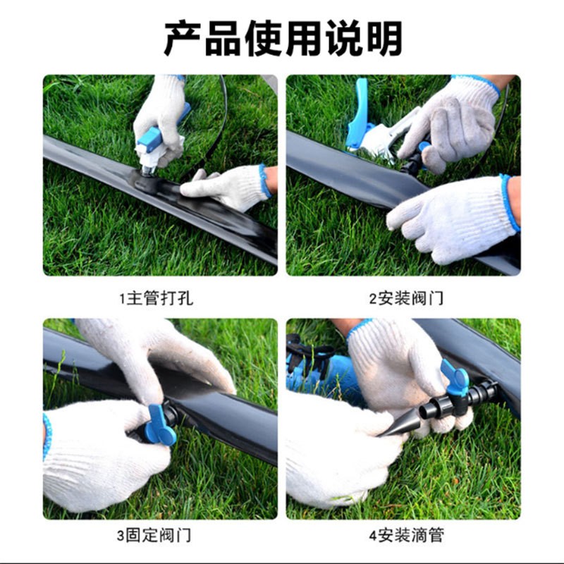 滴灌带滴管农用滴灌管大棚蔬菜16mm贴片式农用水带番茄辣椒滴水管图4