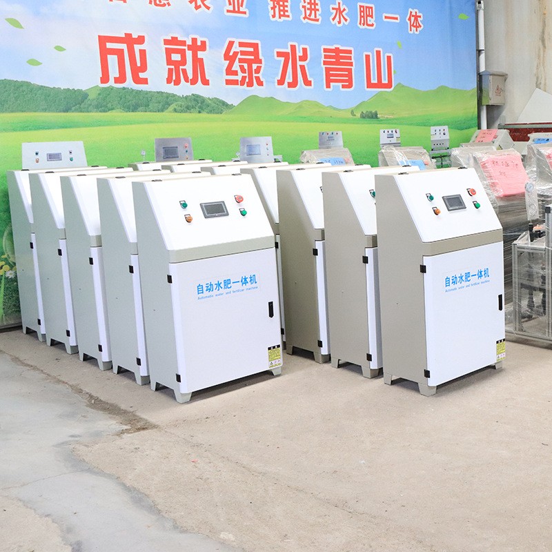可定制温室大棚远程控制施肥机 农业园林绿化灌溉智能水 肥一体机图4