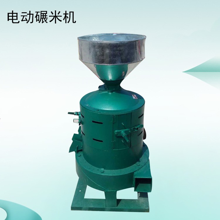 农用粮食脱皮磨米设备电动碾米机稻谷去壳打米机械豆类碾米机
