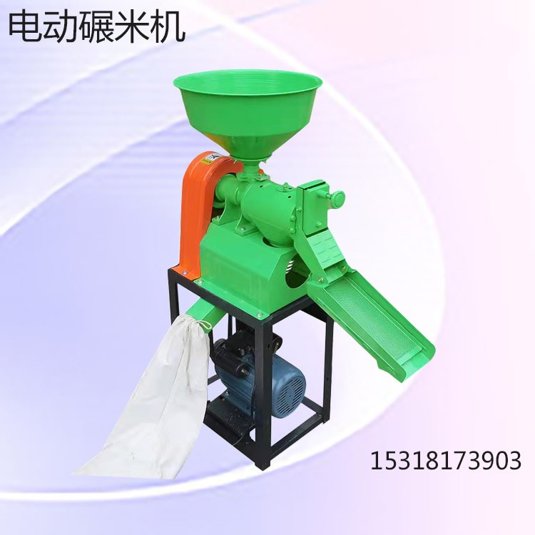 碾米机家用小型小麦脱皮机械玉米粉碎制糁设备组合两用磨面碾米机