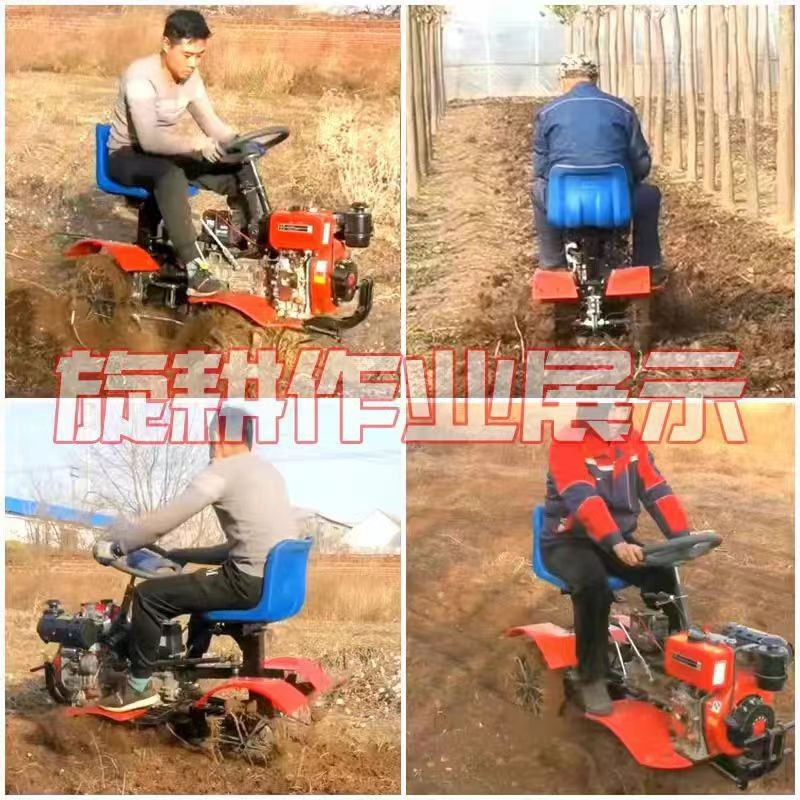 新款195柴油四驱乘坐式微耕机果园大棚旋耕开沟座驾式微耕机厂家图3