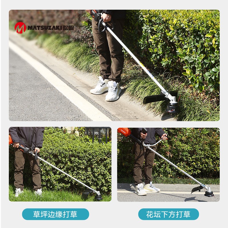 充电式锂电割草机家用除草机多功能便携园林修剪工具无线打草机图3