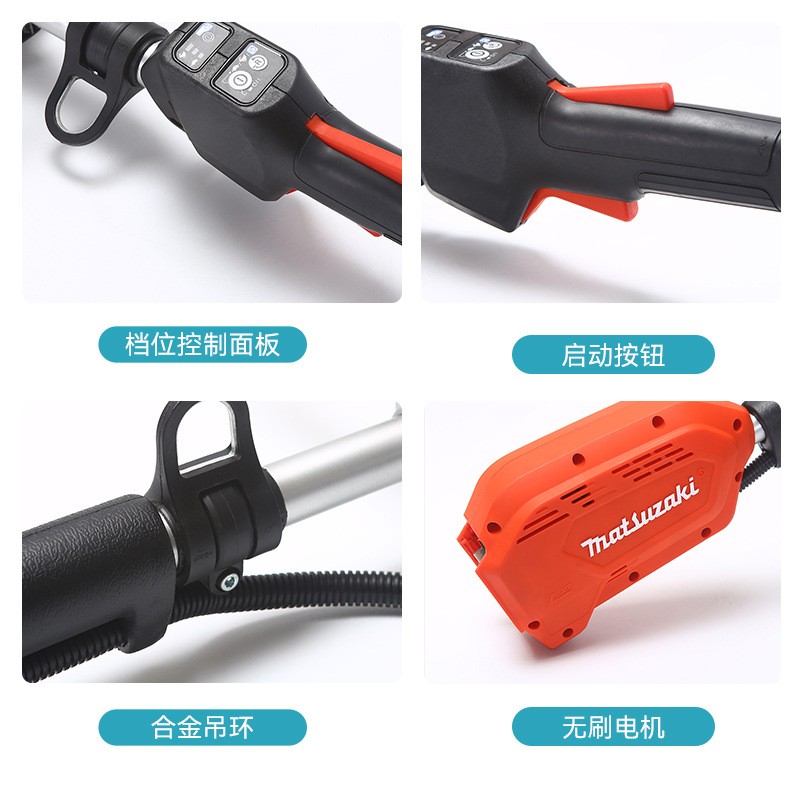 充电式锂电割草机家用除草机多功能便携园林修剪工具无线打草机图4