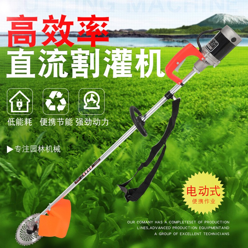手提割灌机电动割草机 背负式直流除草机家用充电式打草机 批发图2
