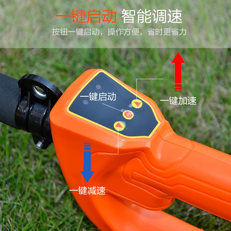 哈力充电式无刷电动割草机打草机小型除草机草坪机家用园艺锂电池图4