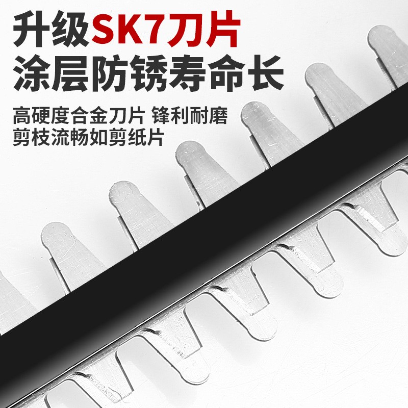 电动绿篱机充电式篱笆剪园林修枝剪家用电动树叶修剪机图4