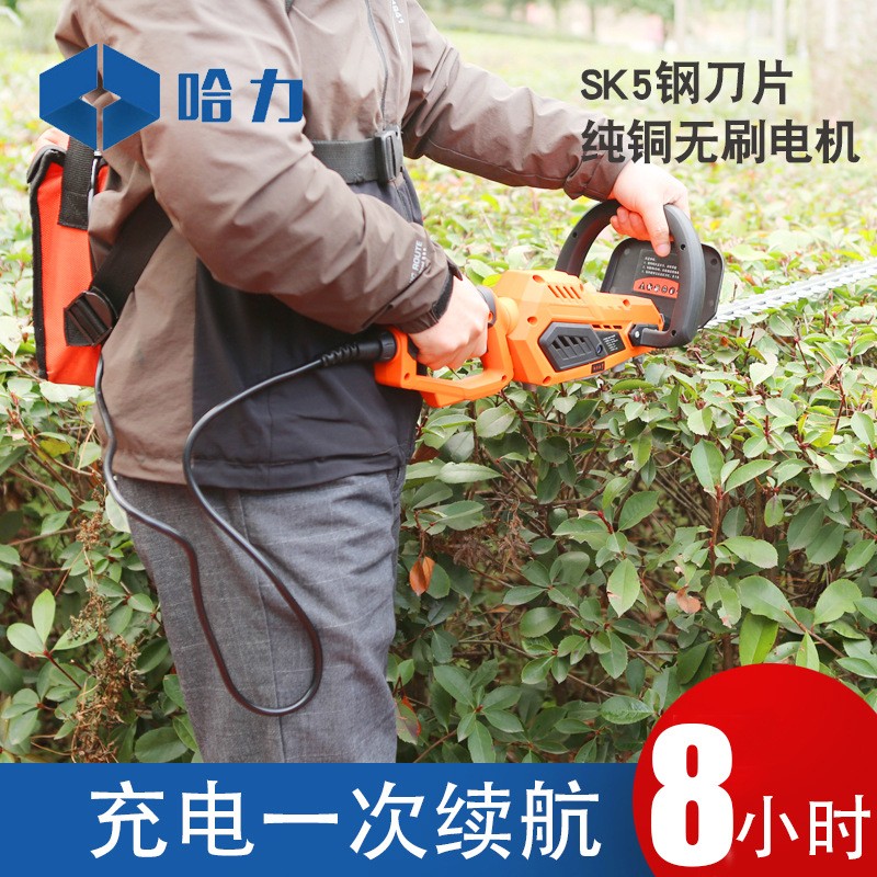 充电式无刷电动修剪机园林绿篱机茶树修剪机修枝机单双刃篱笆剪图2