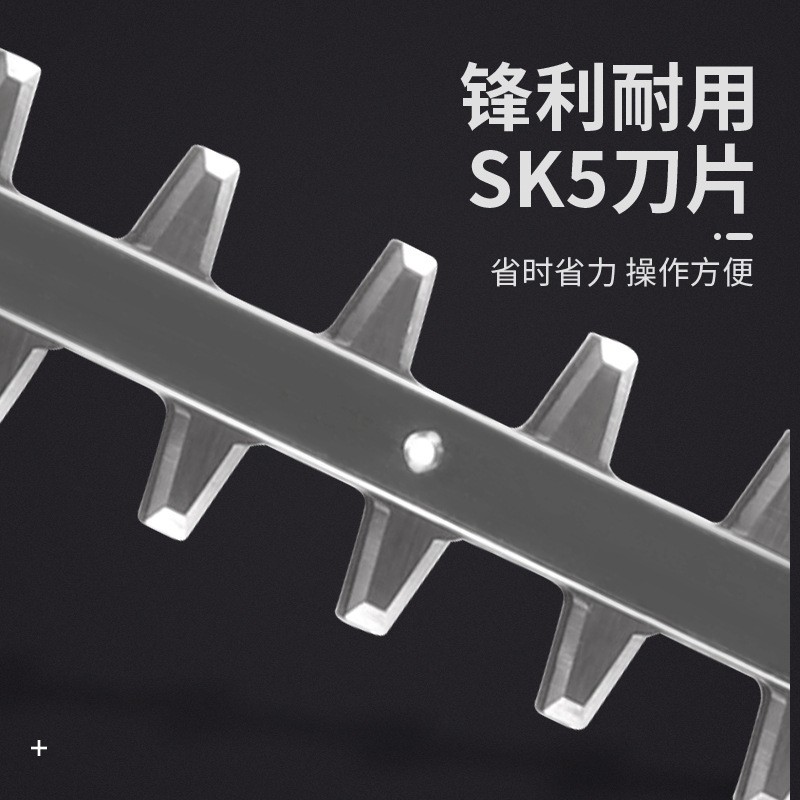 充电式无刷电动修剪机园林绿篱机茶树修剪机修枝机单双刃篱笆剪图4