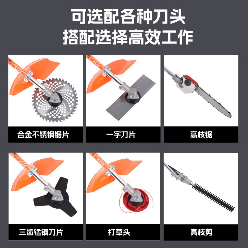 大功率电动割草机充电背负式园林割草机农用收割除草机果园打草机图3