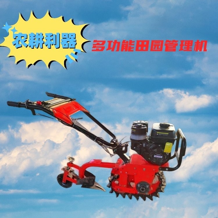 微耕机田园管理机多功能手扶式小型耕地机图5