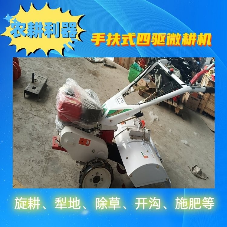 农用机械全自动包膜打捆机 玉米秸秆粉碎圆捆打包机 性能稳定