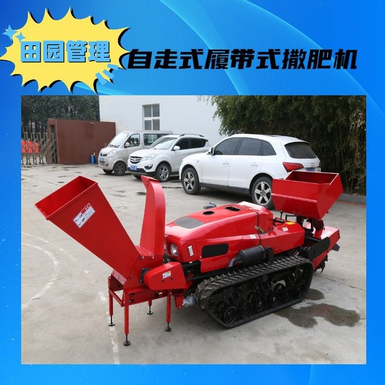 履带拖拉机18马力20马力25马力履带小型拖拉机图5