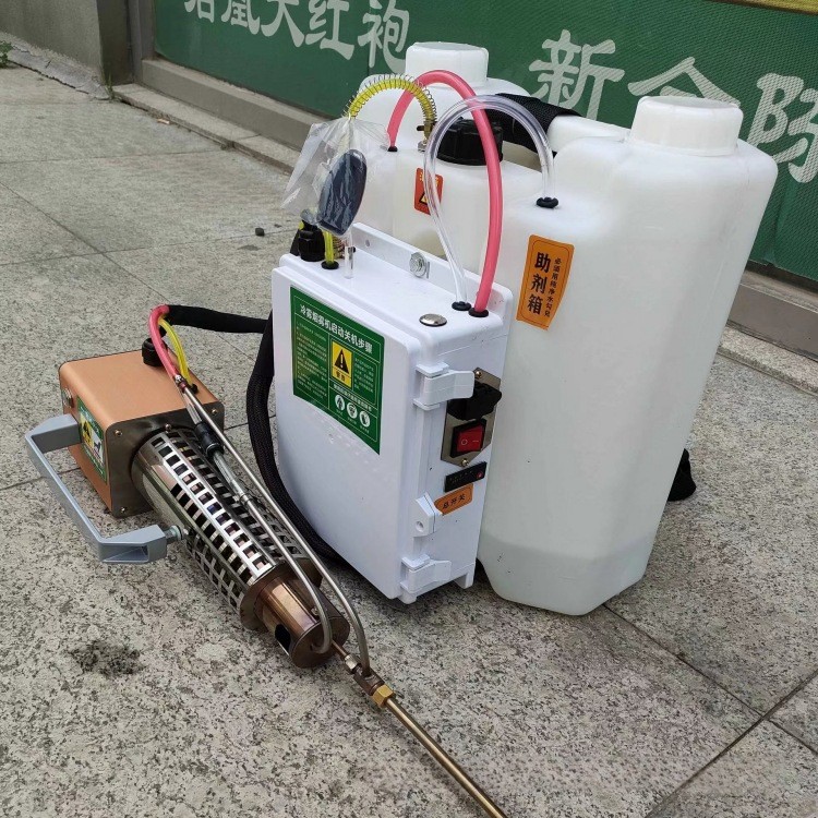 玉米地杀虫打药机 烟雾效果好轻便型喷雾机 手持式果园冷雾机图2