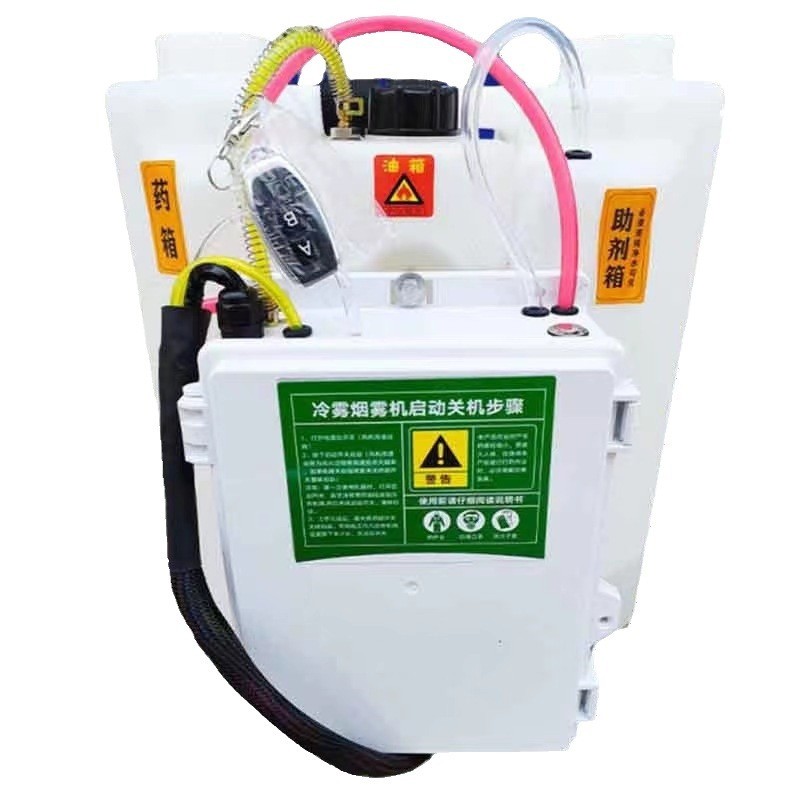 玉米地杀虫打药机 烟雾效果好轻便型喷雾机 手持式果园冷雾机图5