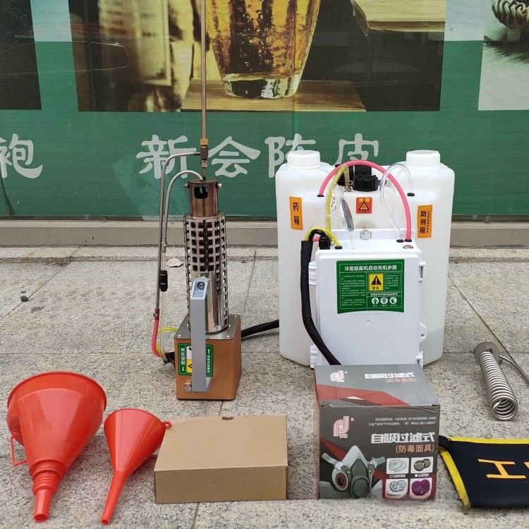 玉米地杀虫打药机 烟雾效果好轻便型喷雾机 手持式果园冷雾机图4