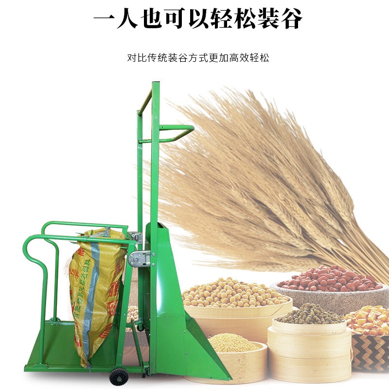 简易收谷机装袋机铲谷机家用小型收稻谷油菜玉米粮食神器人力收粮图3