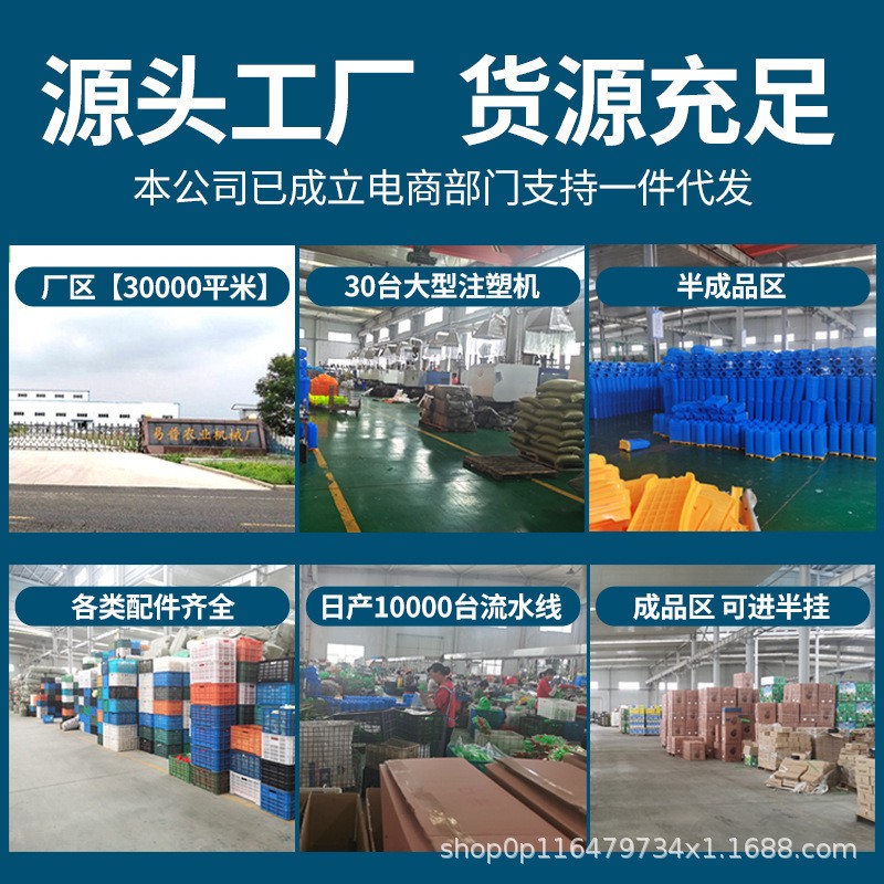 电动施肥器农用颗粒撒化肥机器背负式水稻播种撒肥自动投饵机图3