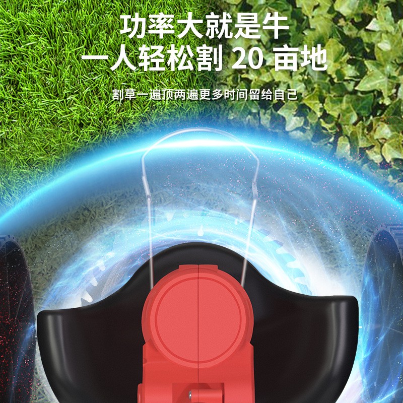 家用庭院多功能锂电除草机无线电动割草机便携式园林小巧打草神器图5