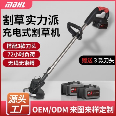 工厂直销新款打草机园林庭院除草机无线锂电池小型家用电动割草机