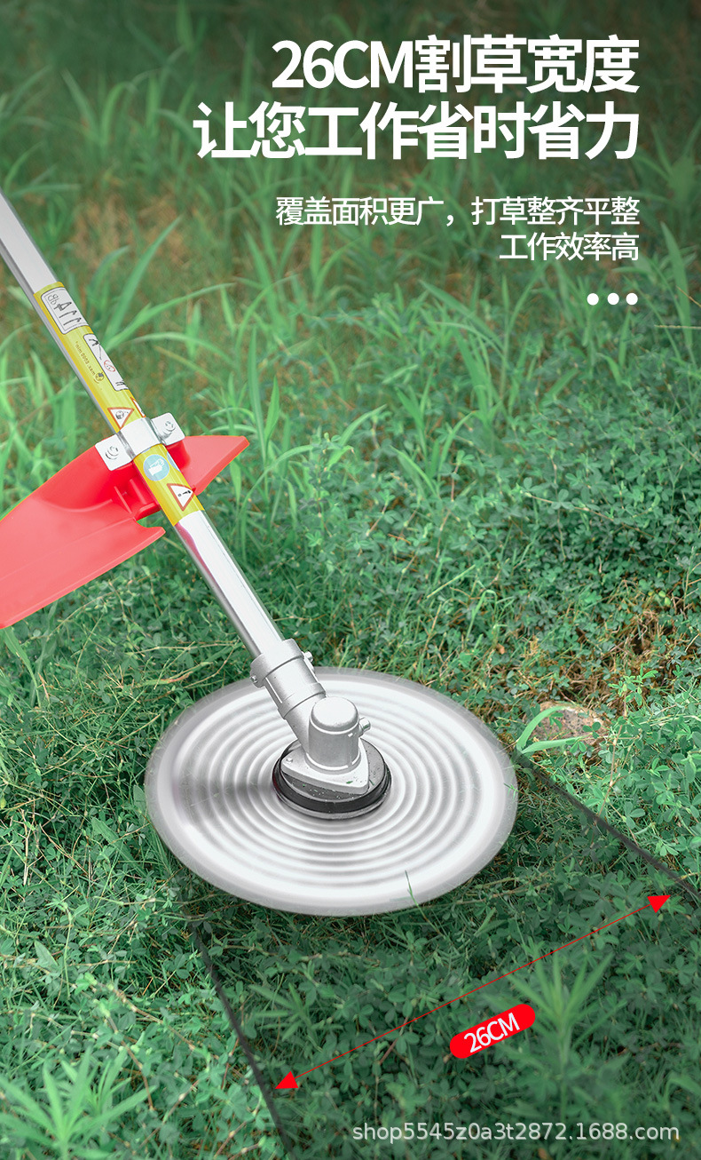 锂电池割草机_07.jpg